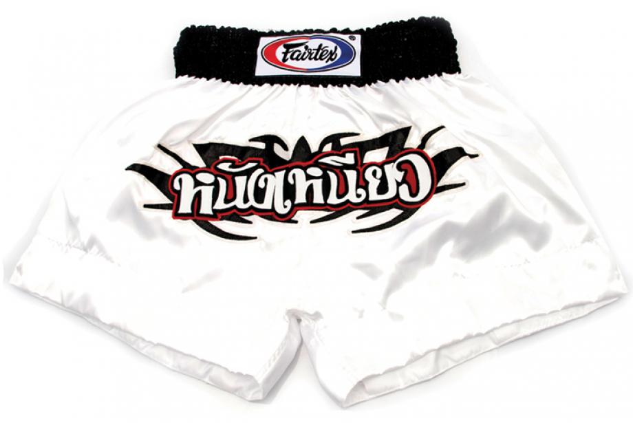 Muaythai Short Lumpinee Classic/Retro Collection Immortal - Muay Thai ...