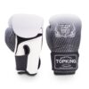 TOP KING BOXING Gloves Super Star - Image 5
