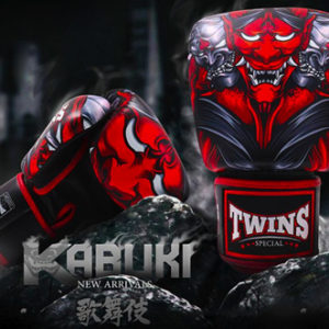 Twins Special Fancy Boxing Gloves Velcro Genuine Leather Kabuki